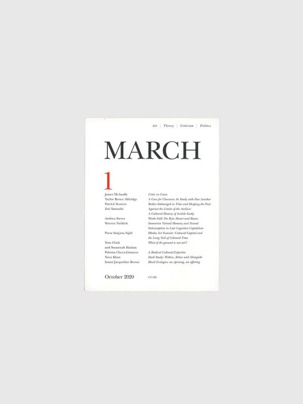 MARCH 01 by Sarrita Hunn, James McAnally (Eds.)
