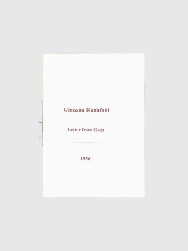 Letter from Gaza by Ghassan Kanafani